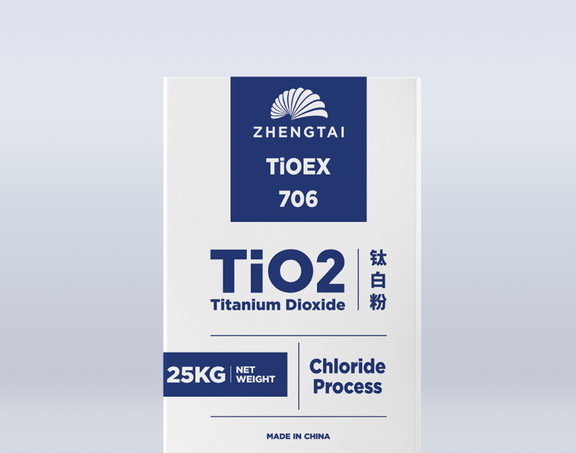 钛白粉 TiOEX�C706 二氧化钛