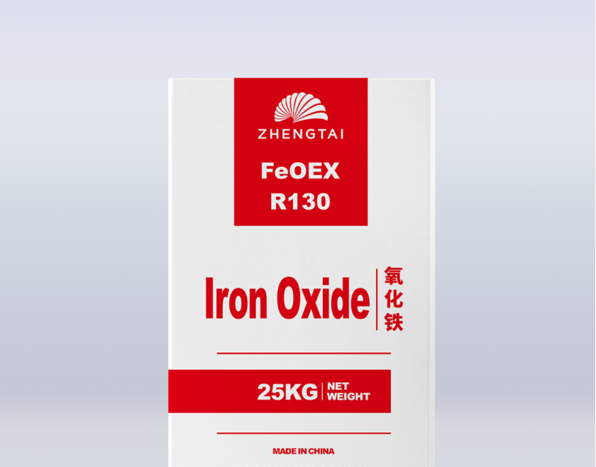 氧化铁 FeOEX-R130 氧化铁红