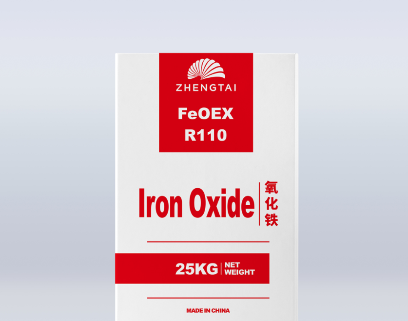氧化铁 FeOEX-R110 氧化铁红