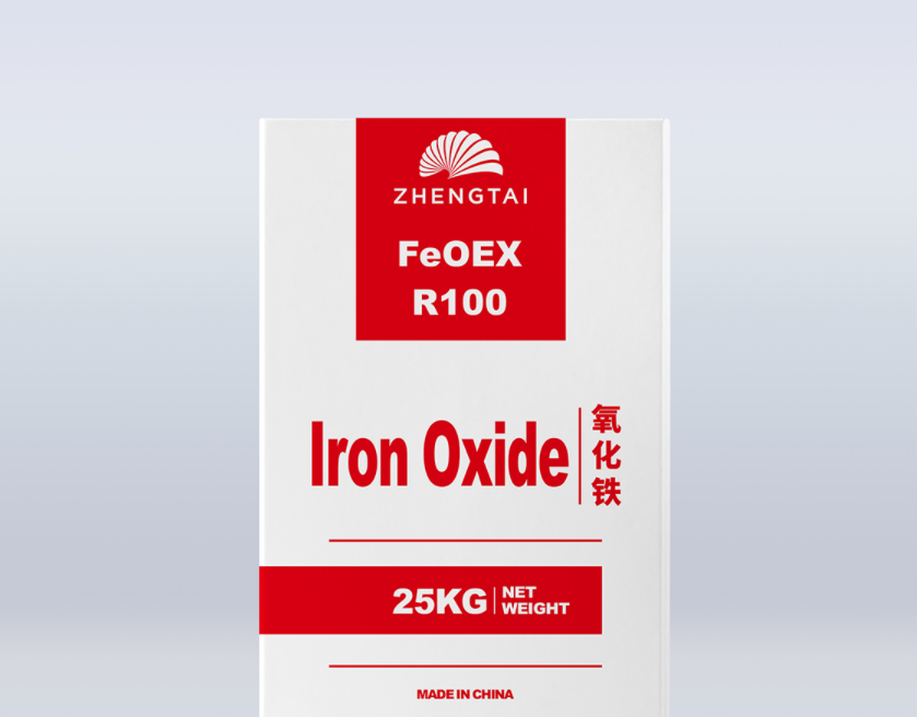 氧化铁 FeOEX-R100 氧化铁红
